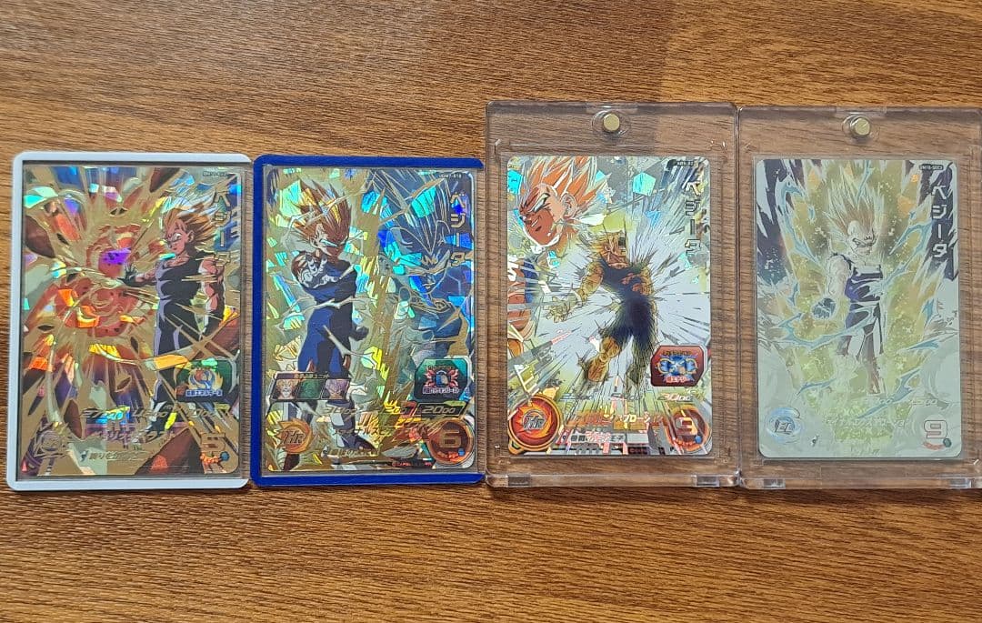 魔人ベジータセット★