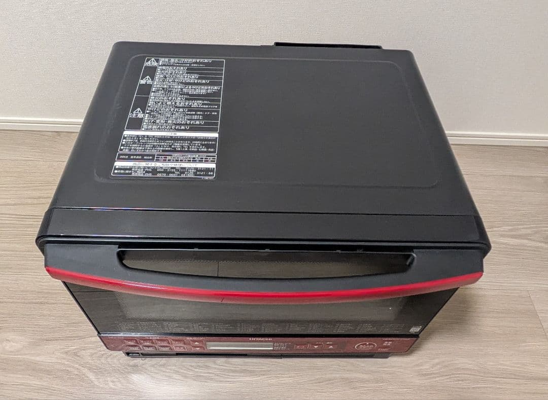 日立 ヘルシーシェフ MRO-TS8(R) 赤レッド レンジ