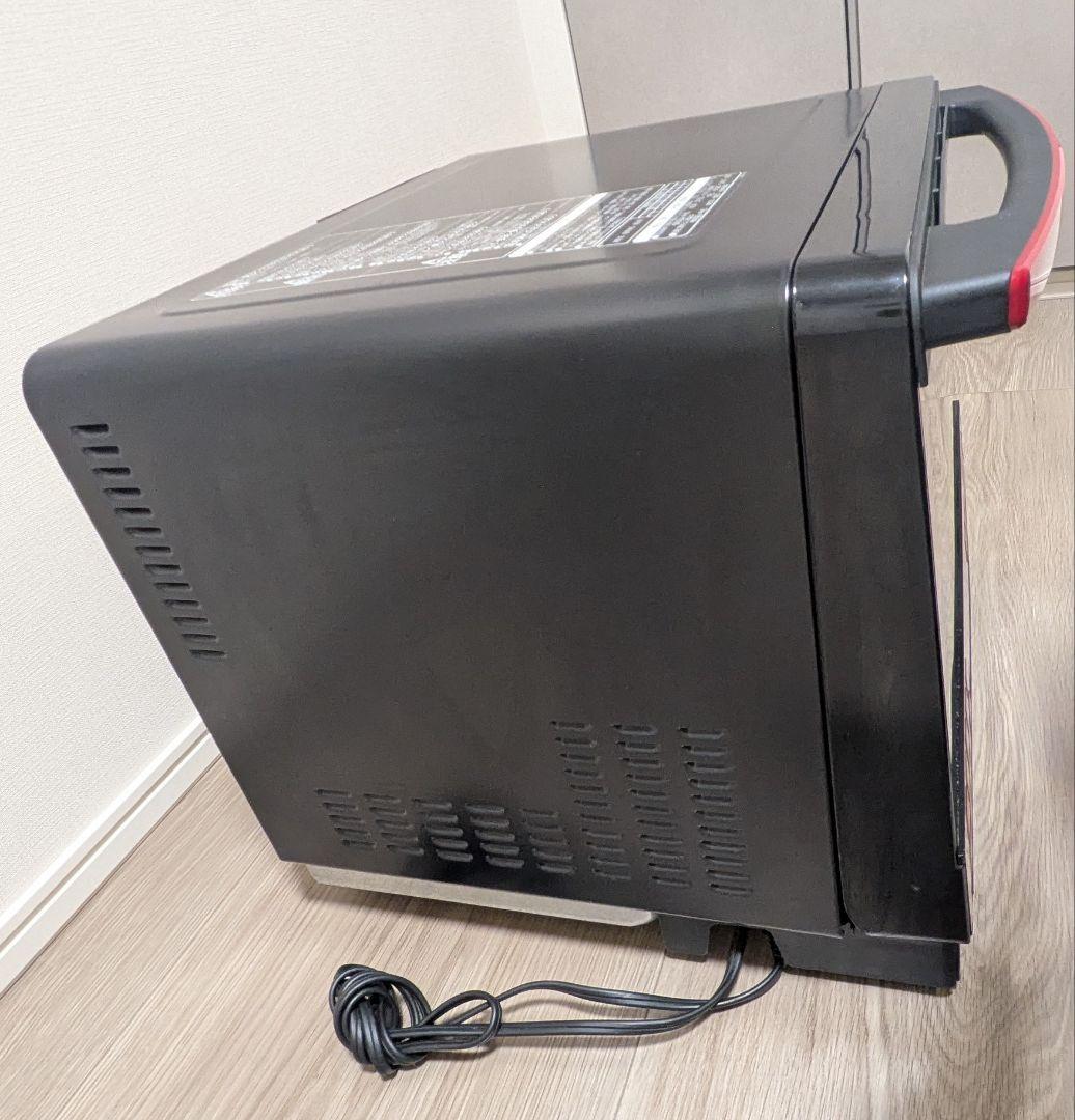 日立 ヘルシーシェフ MRO-TS8(R) 赤レッド レンジ