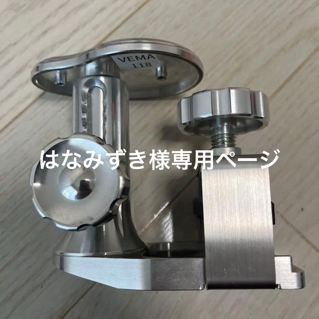 リトルピアニスト　VEMA-118