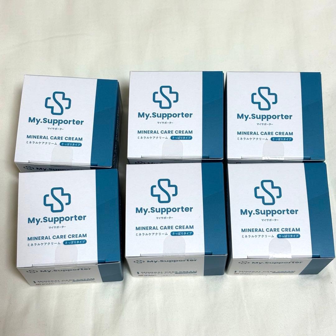 イフミッククリーム　ミネラルケアクリーム　さっぱりタイプ