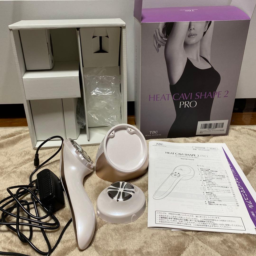 TBC HEAT CAVI SHAPE 2 PRO 美顔器