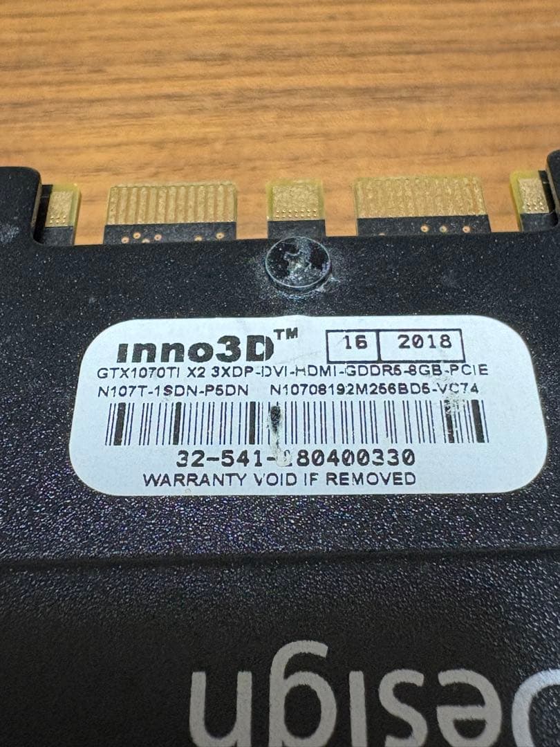 グラフィックボード・グラボ・ビデオカード INNO3D HerculeZ Design GTX1070ti