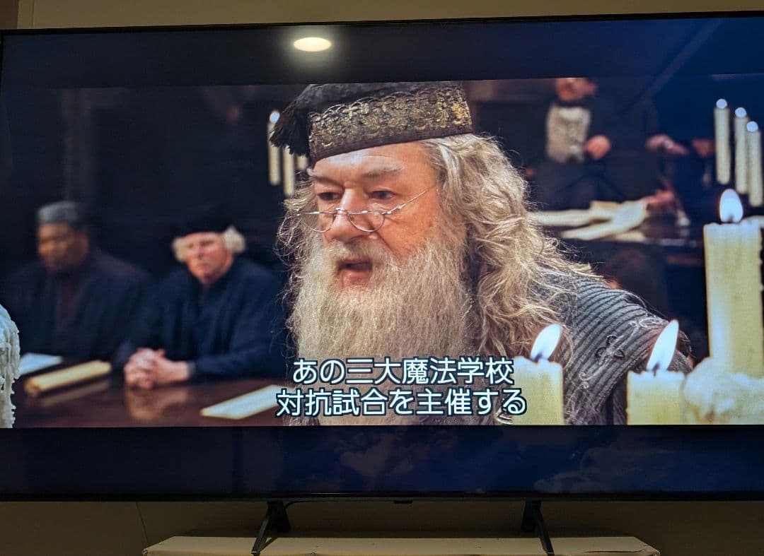 LG75インチテレビ　75qned80jra