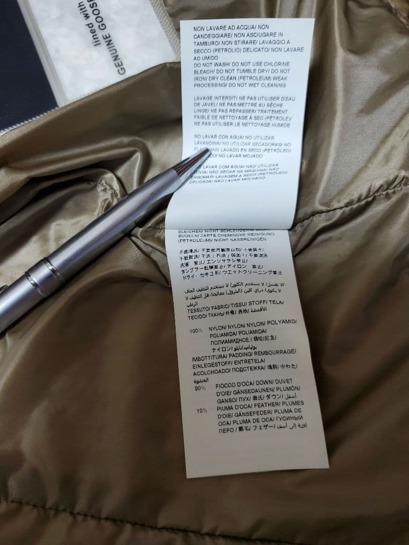 タグ付きTATRAS ベージュ キルティングダウンベスト