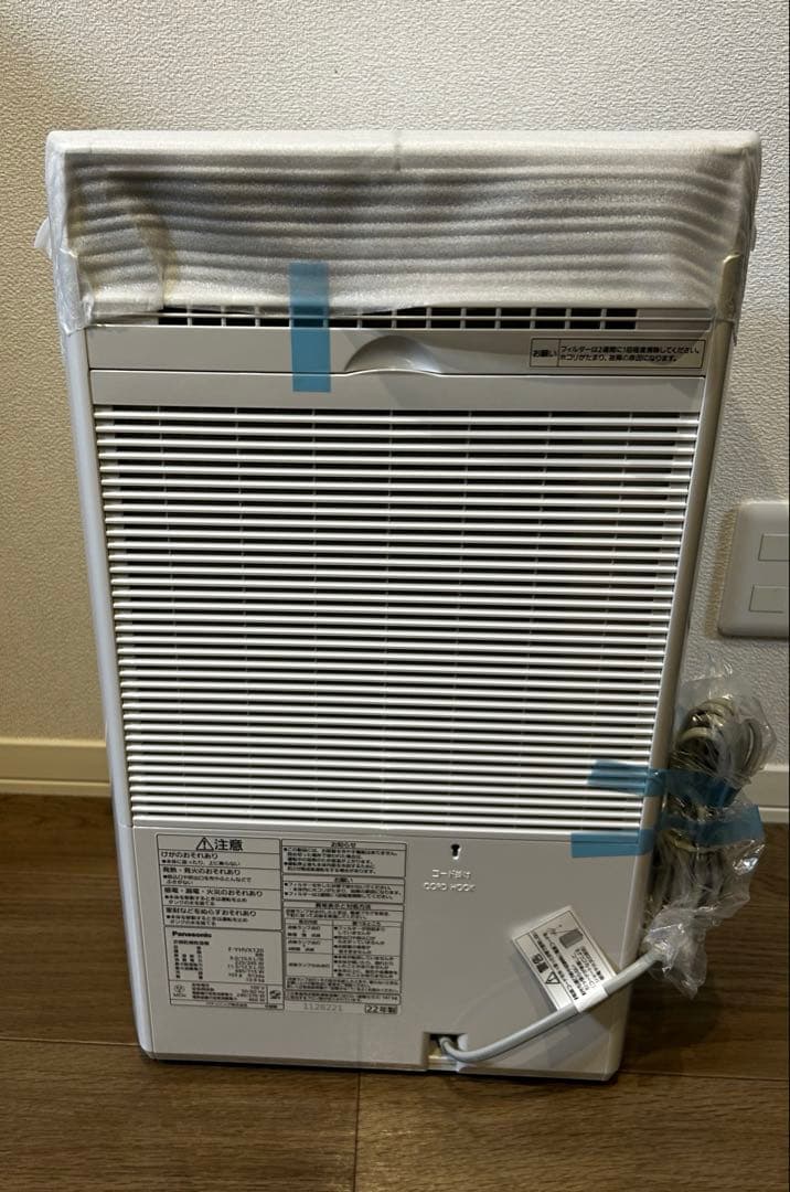 【MICO】Panasonic 衣類乾燥除湿機　 F-YHVX120-W