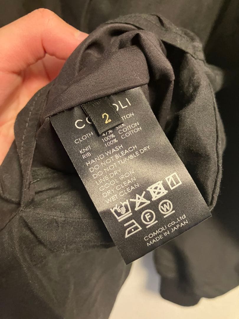 comoli リバーシブルプルオーバー