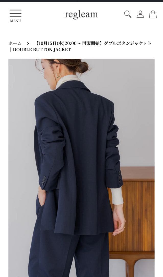 ジャケット・アウター xxxYxxx