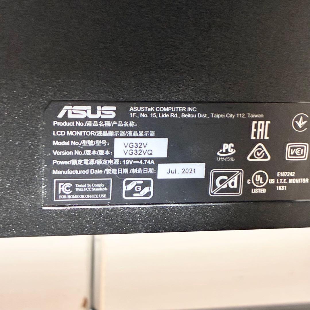 【状態良好】ASUS TUF GAMING VG32VQ 湾曲 ゲーミングモニタ