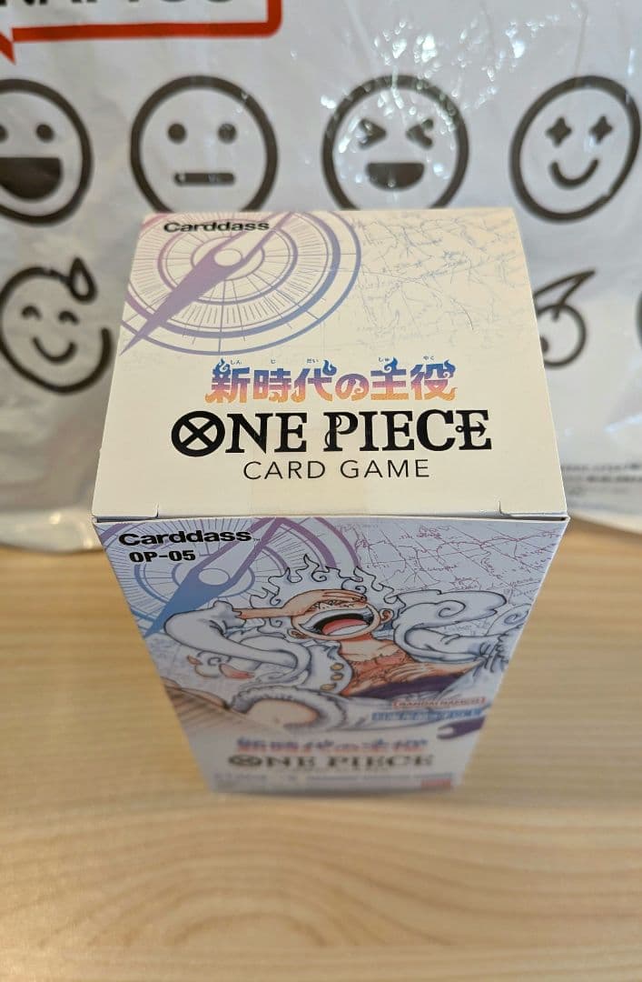【テープ付・即日】未開封 ONE PIECE カードゲーム 新時代の主役 box
