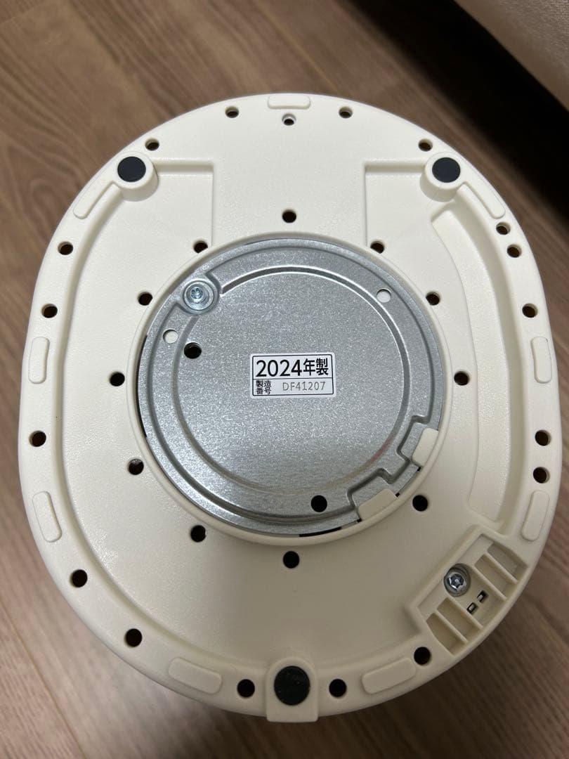 象印 EE-MA20-WA オフホワイト 加湿器