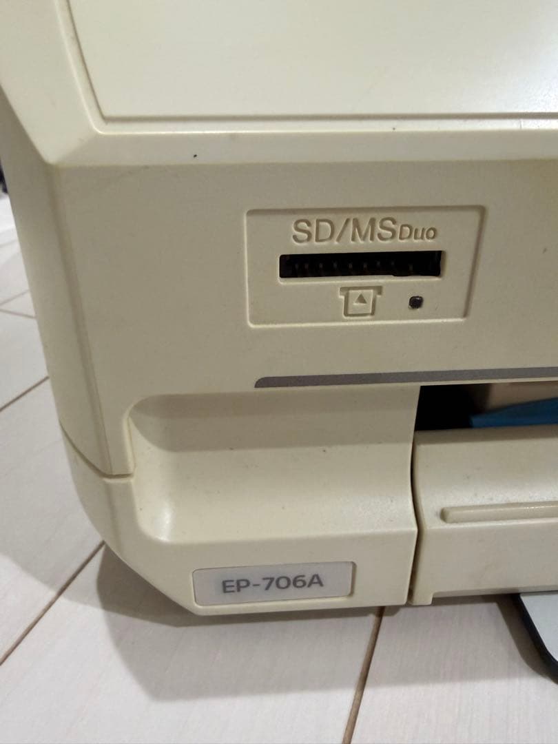 EPSON インクジェットプリンター 本体 EP-706A ジャンク品