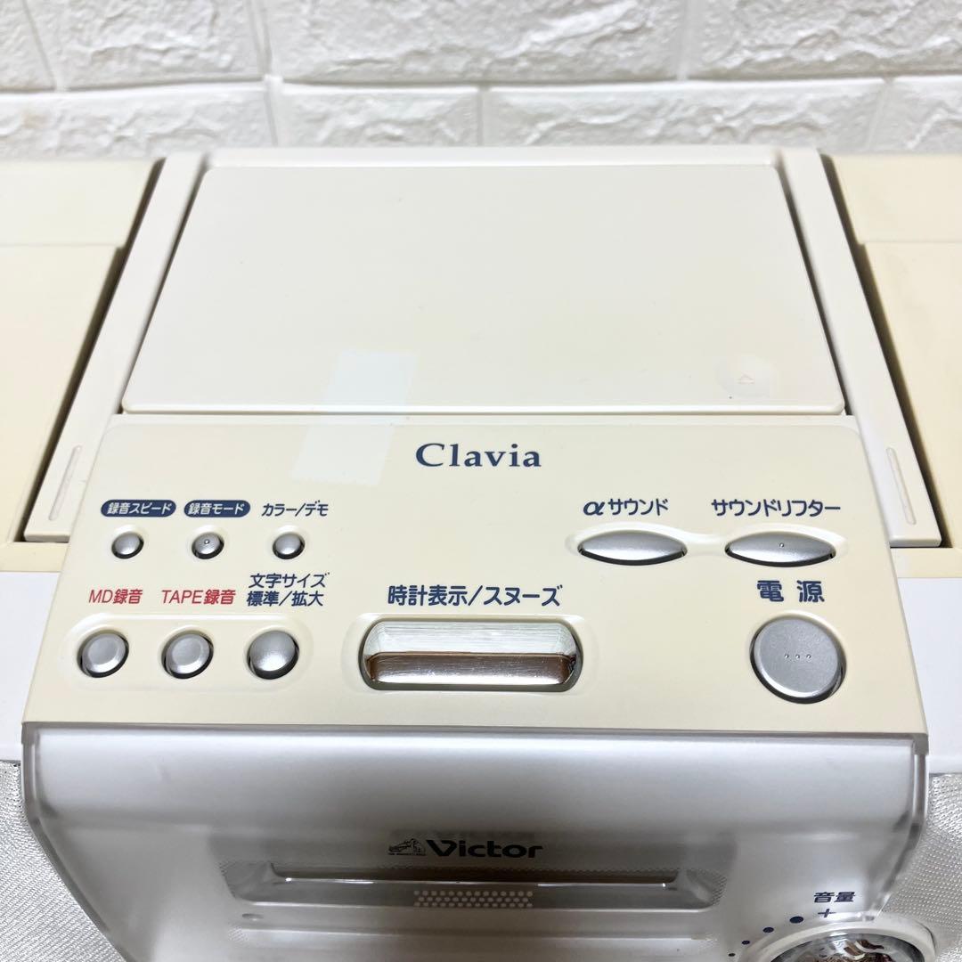 ビクター　Clavia MD CD カセットプレーヤー　RC-A2-W 録音機能