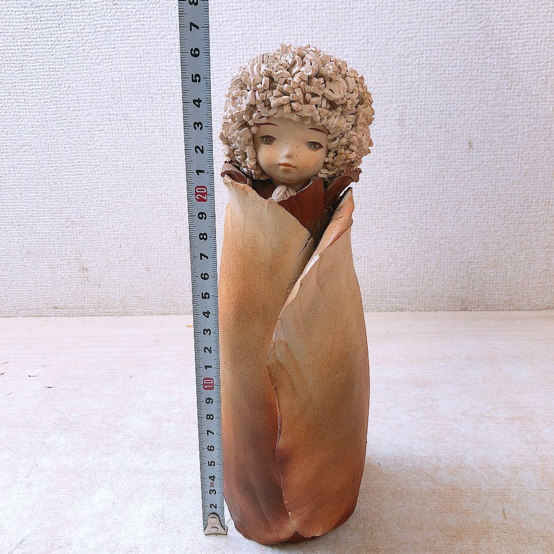 N*g様 ③竹内祥子 陶器作品 陶人形 森の精 ビスクドール アンティーク 置物