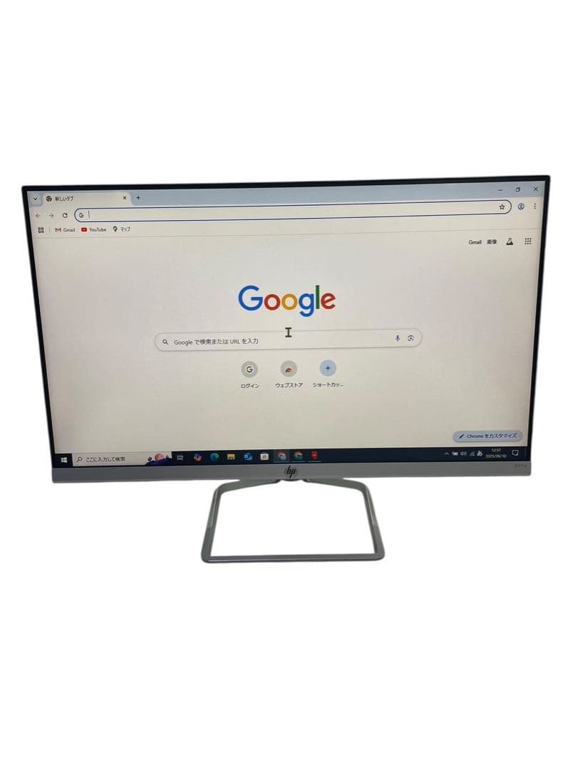 HP 24fw Display ディスプレイ モニター 23.8インチ