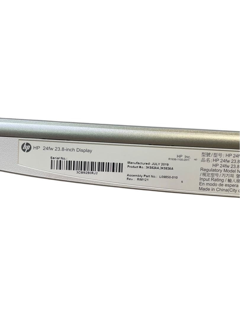 HP 24fw Display ディスプレイ モニター 23.8インチ
