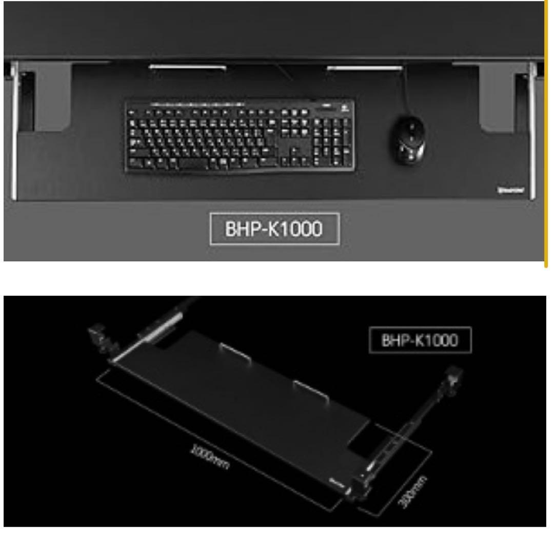 Bauhutte昇降SAゲーミングデスク ミドル120cm＋キーボードスライダー