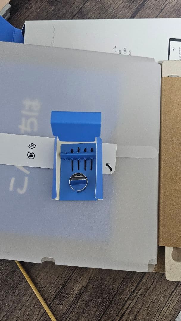 Amazon Kindle Scribe 本体