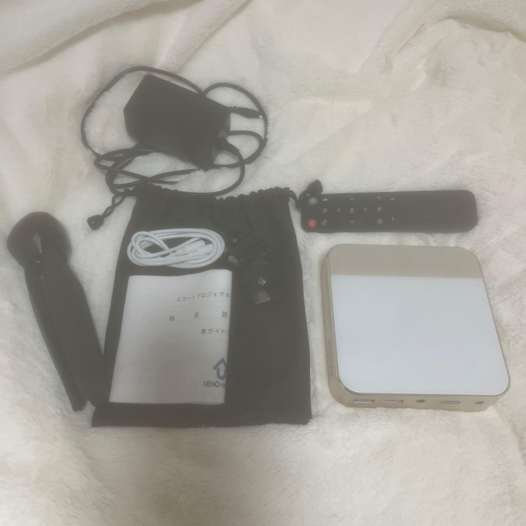 カベーニpro プロジェクター