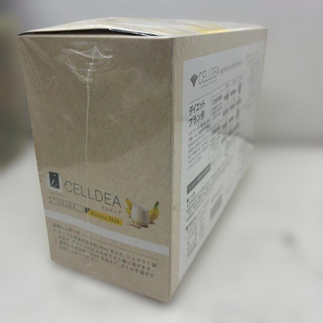 M◆ダイアナ 　CELLDIA　セルディア　シェイク　バナナミルク　未開封