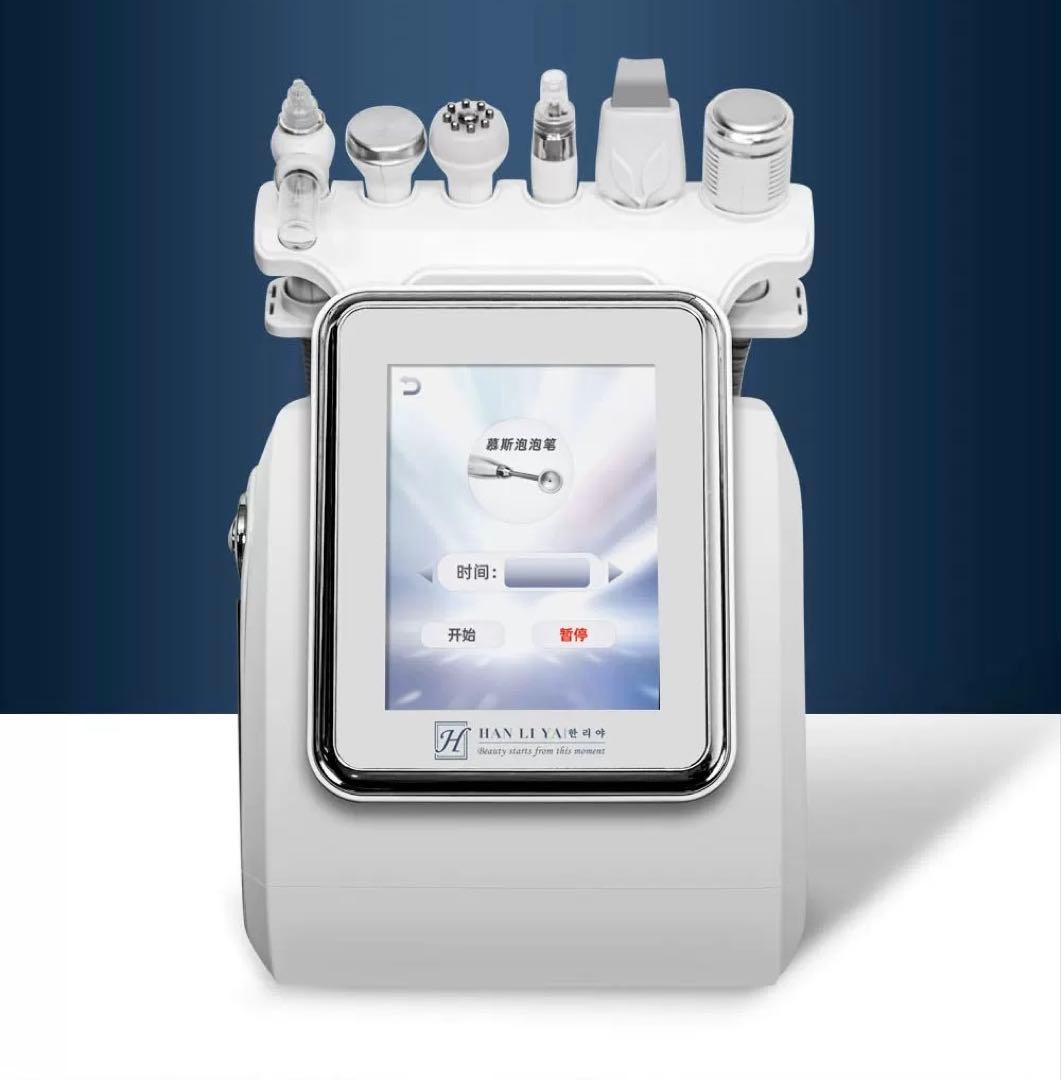 ハイドラ　毛穴洗浄機⭐︎ エステサロン業務用