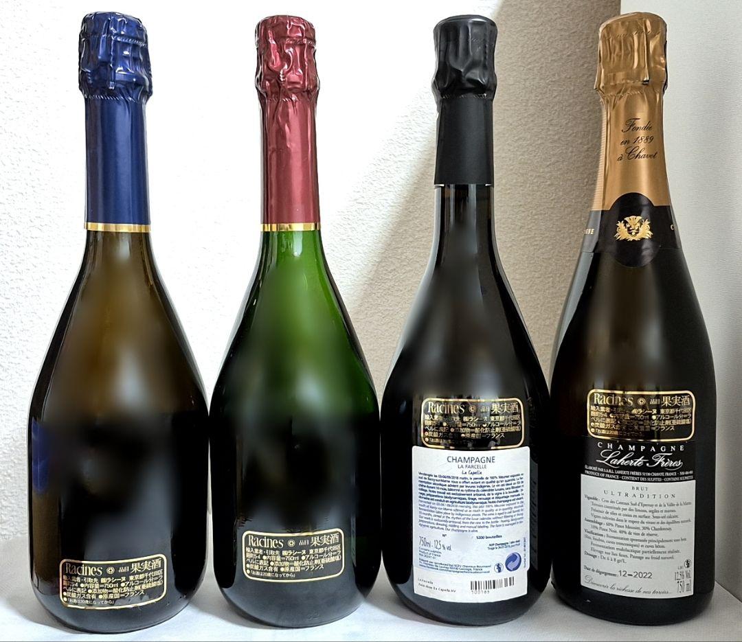 ラシーヌ　シャンパン　４本セット(パルセル　他)