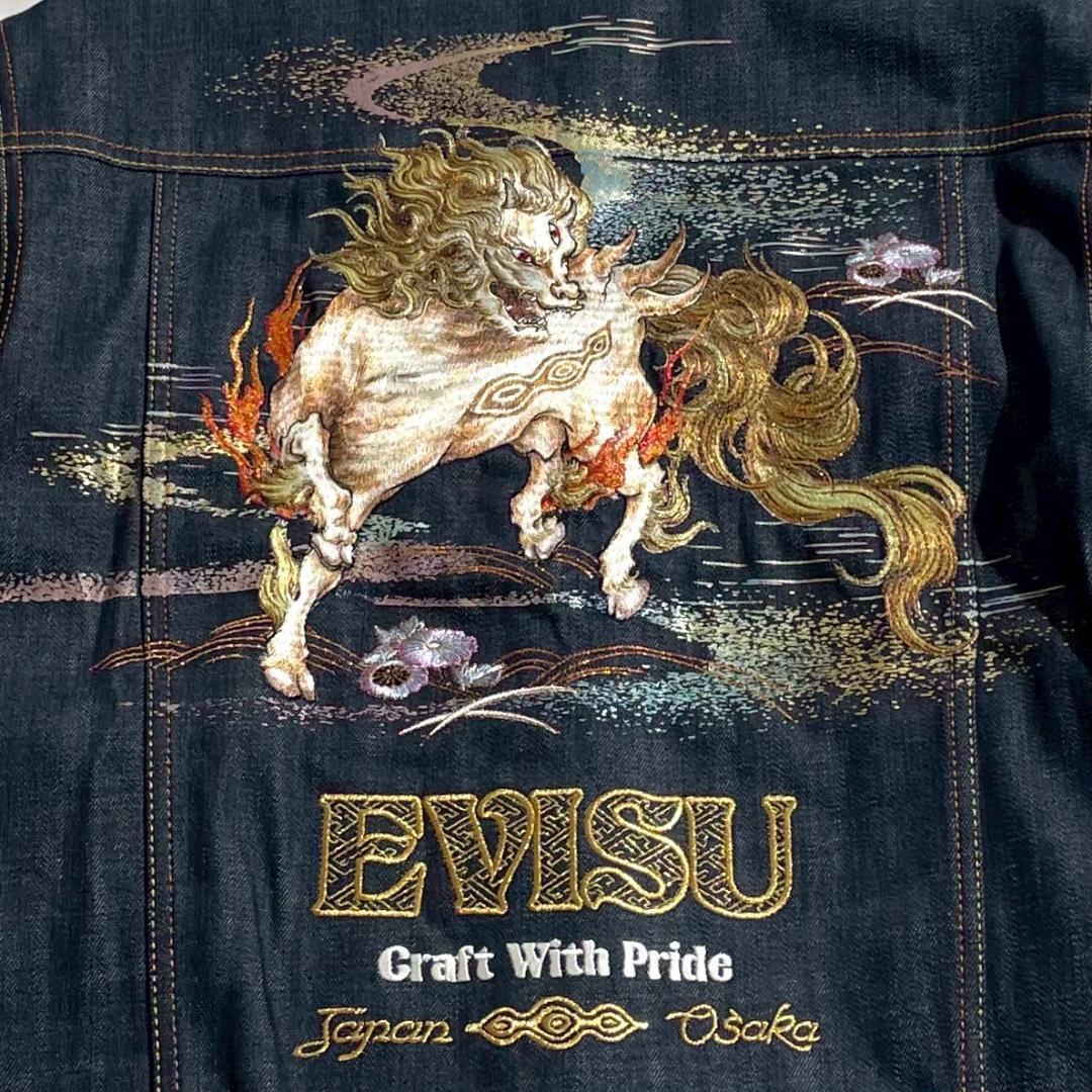 25ss　エヴィス EVISU　白沢刺繍　デニムジャケット　リラックスフィット