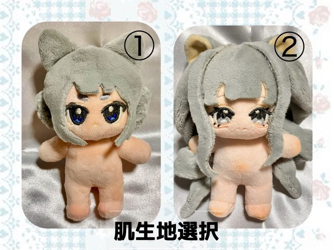 ひなぎくページ