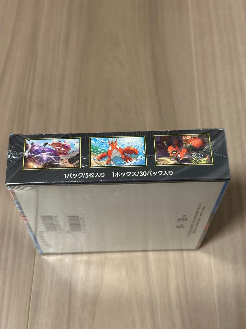 メガブレイブ　シュリンク付き1BOX