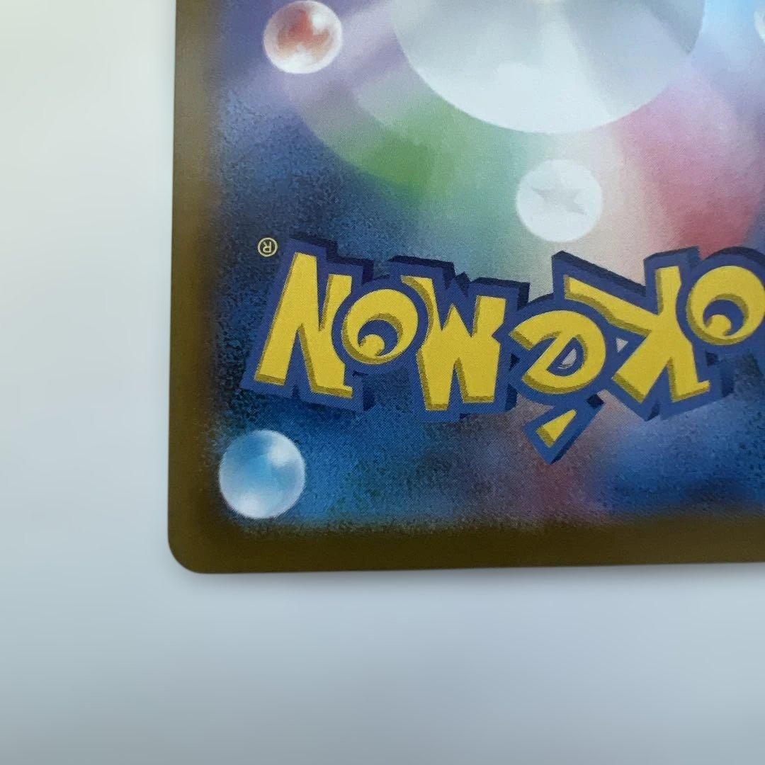 ブラッキー☆ プロモカードパック 25th ANNIVERSARY editin