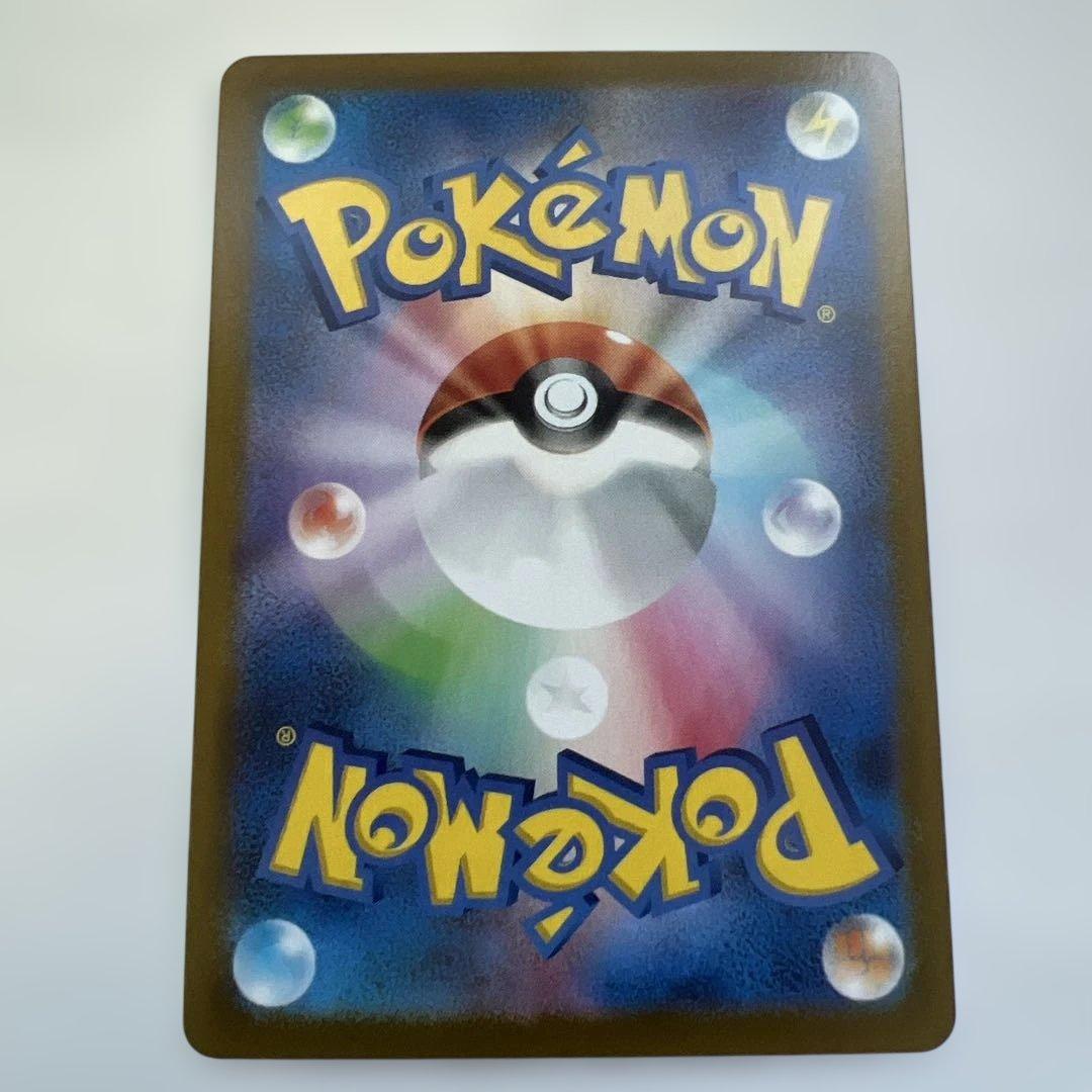 ブラッキー☆ プロモカードパック 25th ANNIVERSARY editin