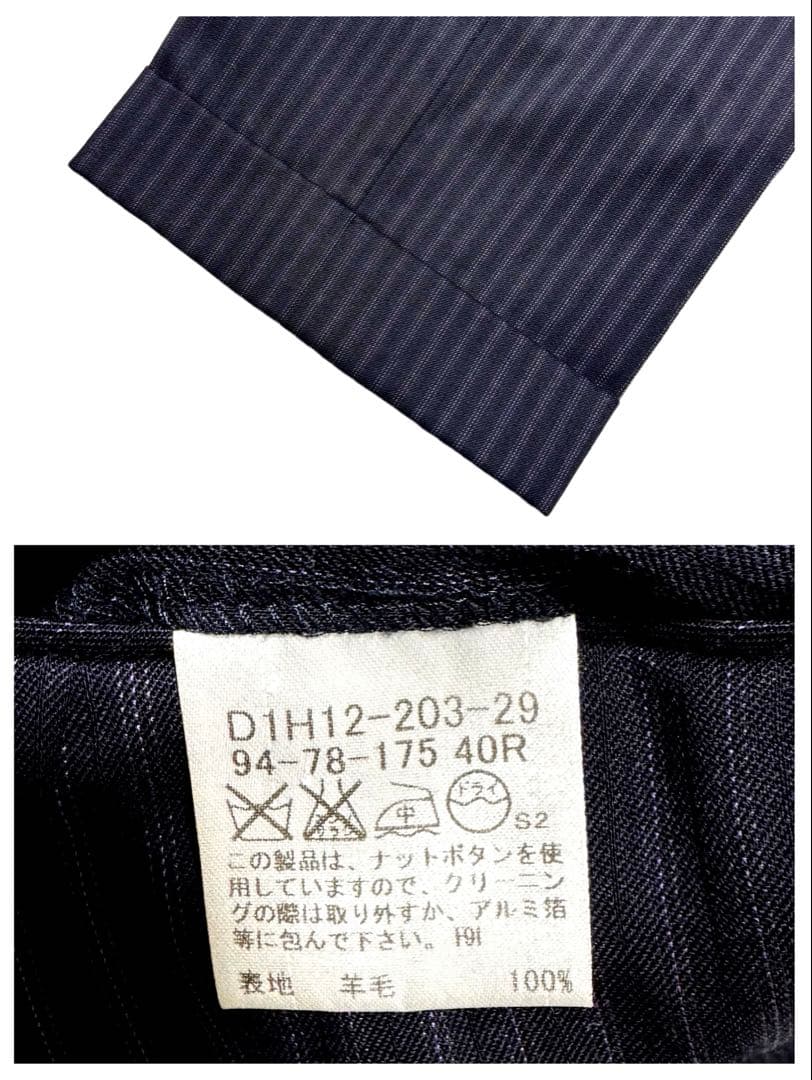 美品バーバリー ブラックレーベル スーツ ダブル 40R 3ピース ネイビー 紫