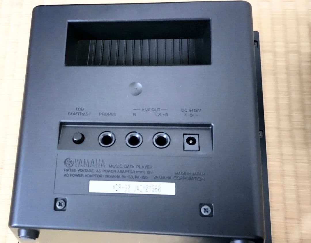 YAMAHA★データプレイヤーMDP-30 伴奏くんII
