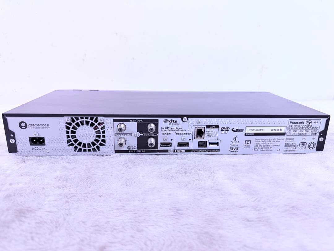 4K対応2TB★パナソニックDMR-SCZ2060★すぐ視聴OK美品セット♪