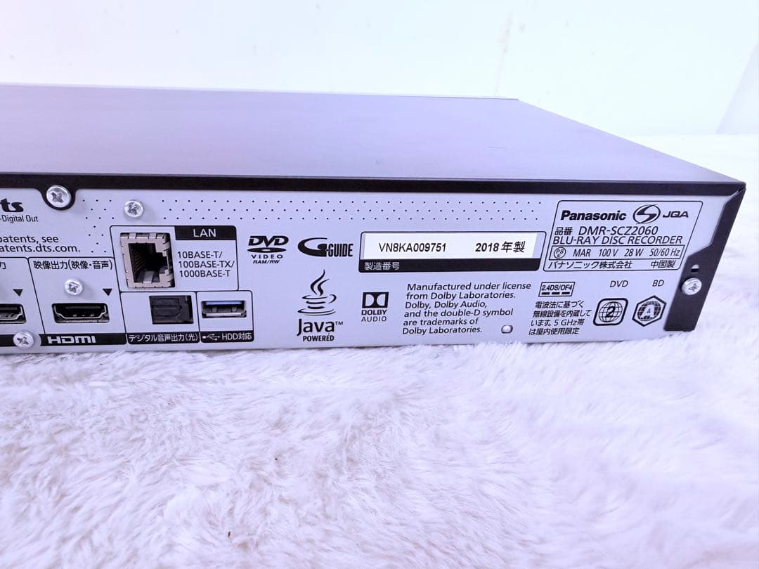 4K対応2TB★パナソニックDMR-SCZ2060★すぐ視聴OK美品セット♪