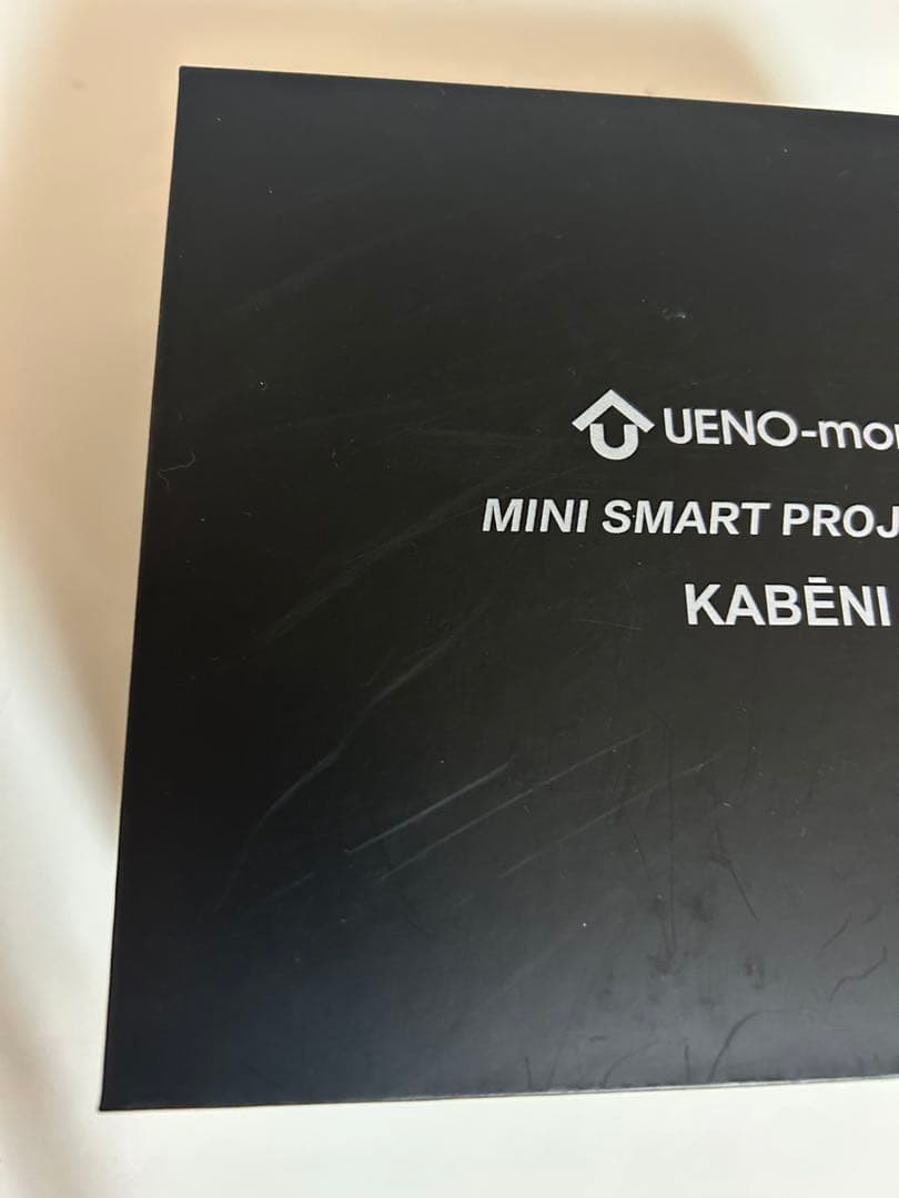 KABĒNI （カベーニ）