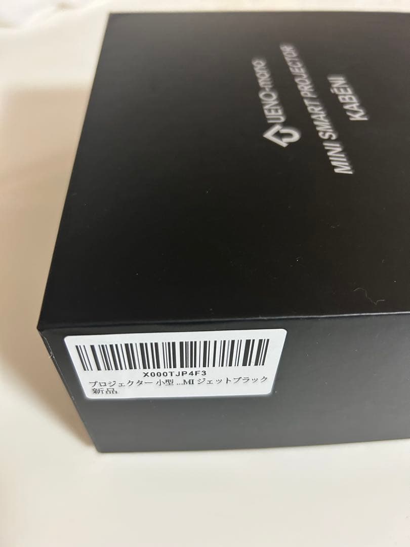 KABĒNI （カベーニ）