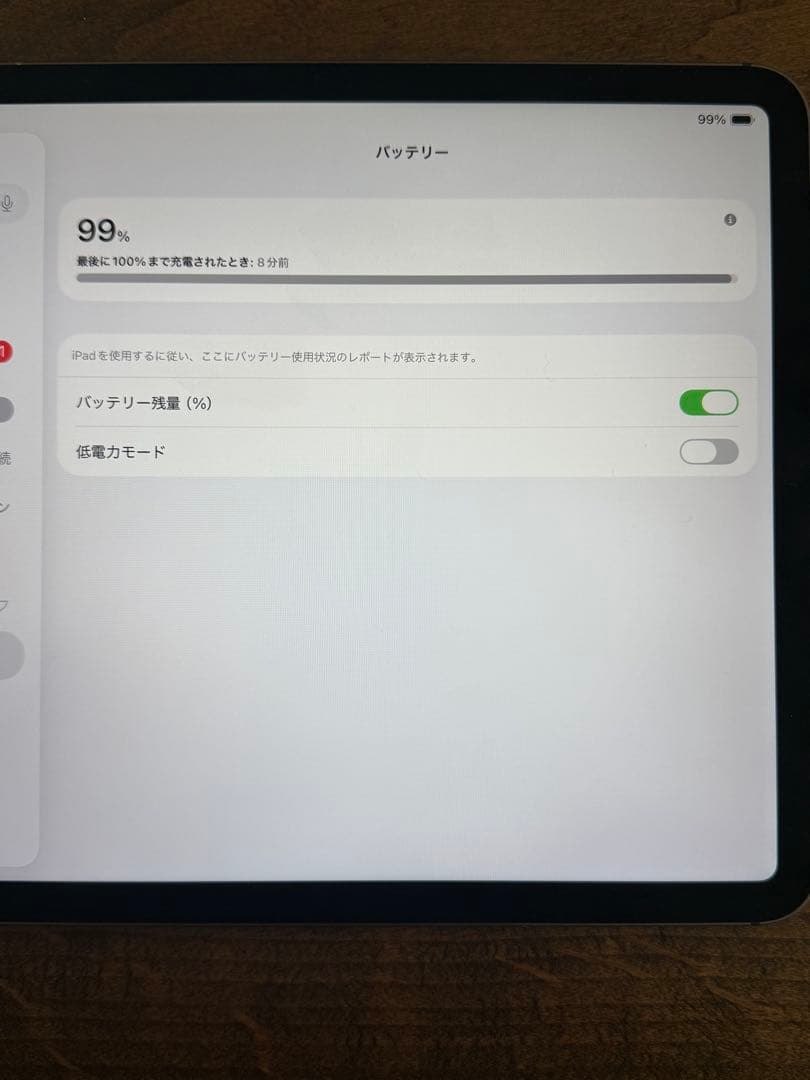 iPad pro 11インチ 64GB 2018年 Apple Pencil付き