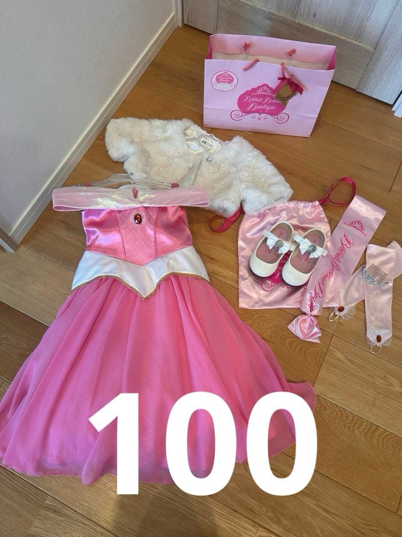ビビディバビディブティック　オーロラ姫　ドレス　100