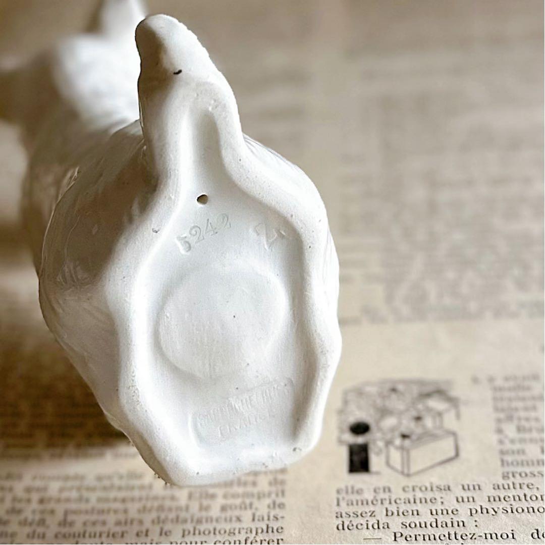 サルグミンヌ Sarreguemines 犬のフィギュリン アンティーク