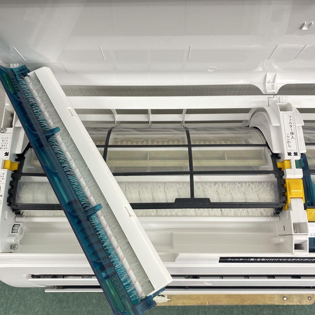 送料無料＊エアコン 三菱重工 2023年製 8畳 本体＊大阪 AS753