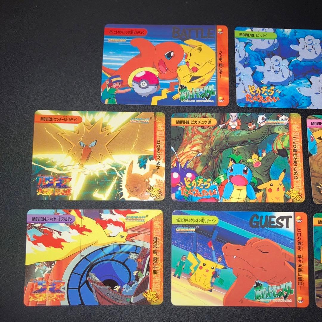 【極美品】ポケモンカードダス　アニメコレクション　MOVIE 8枚