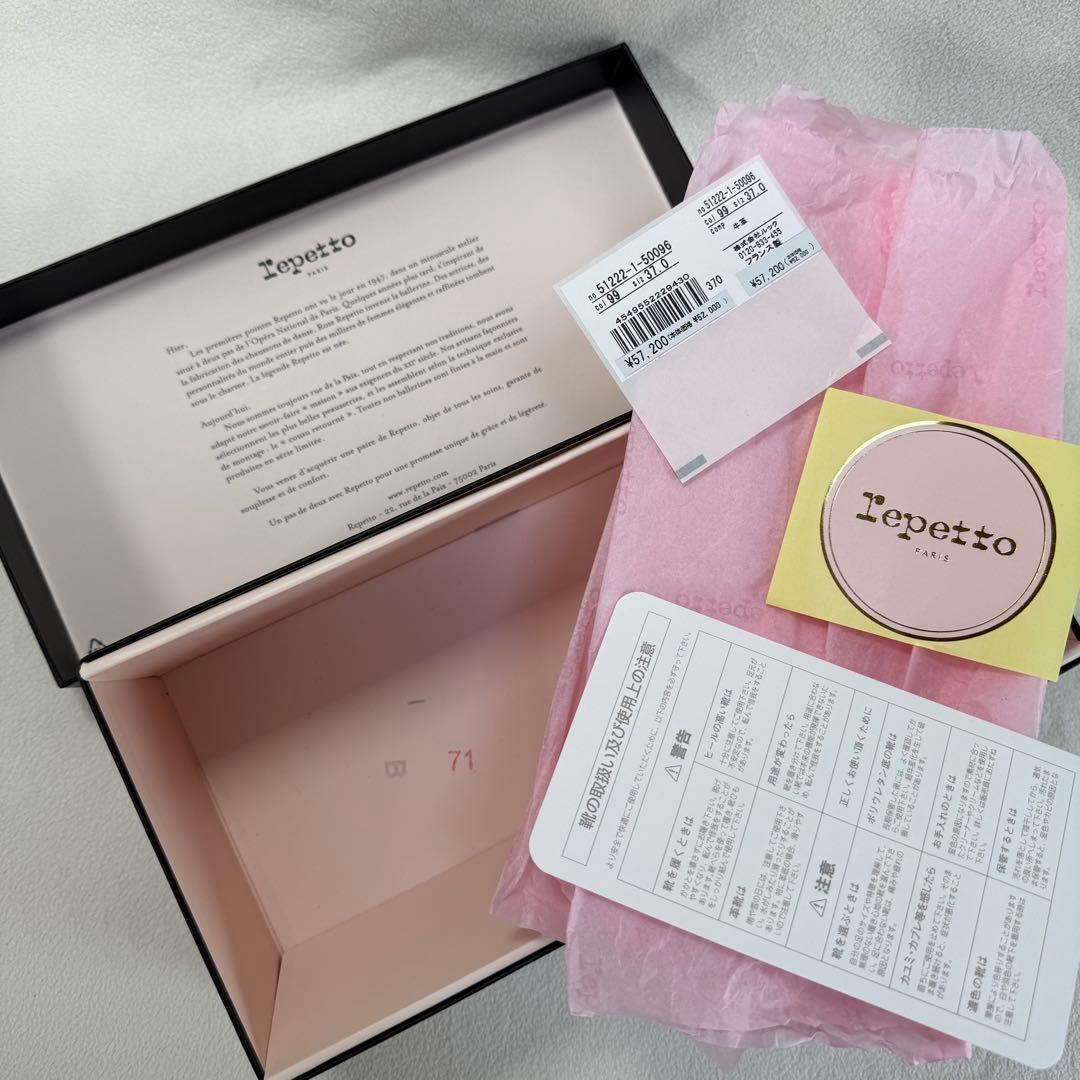 極美品・箱付✨レペット リルー バレエフラット レザー ブラック 37