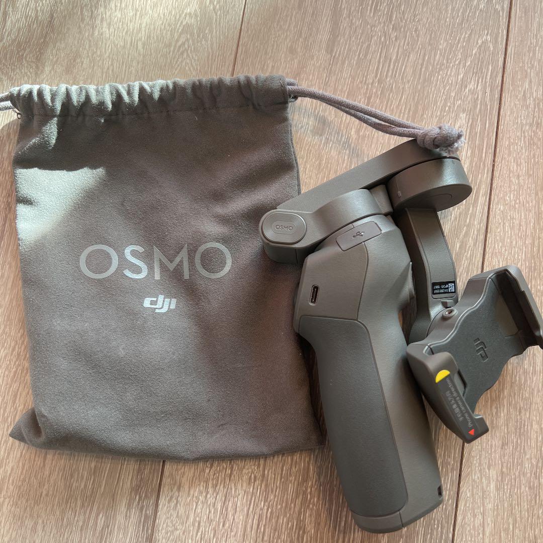 その他 OSMO