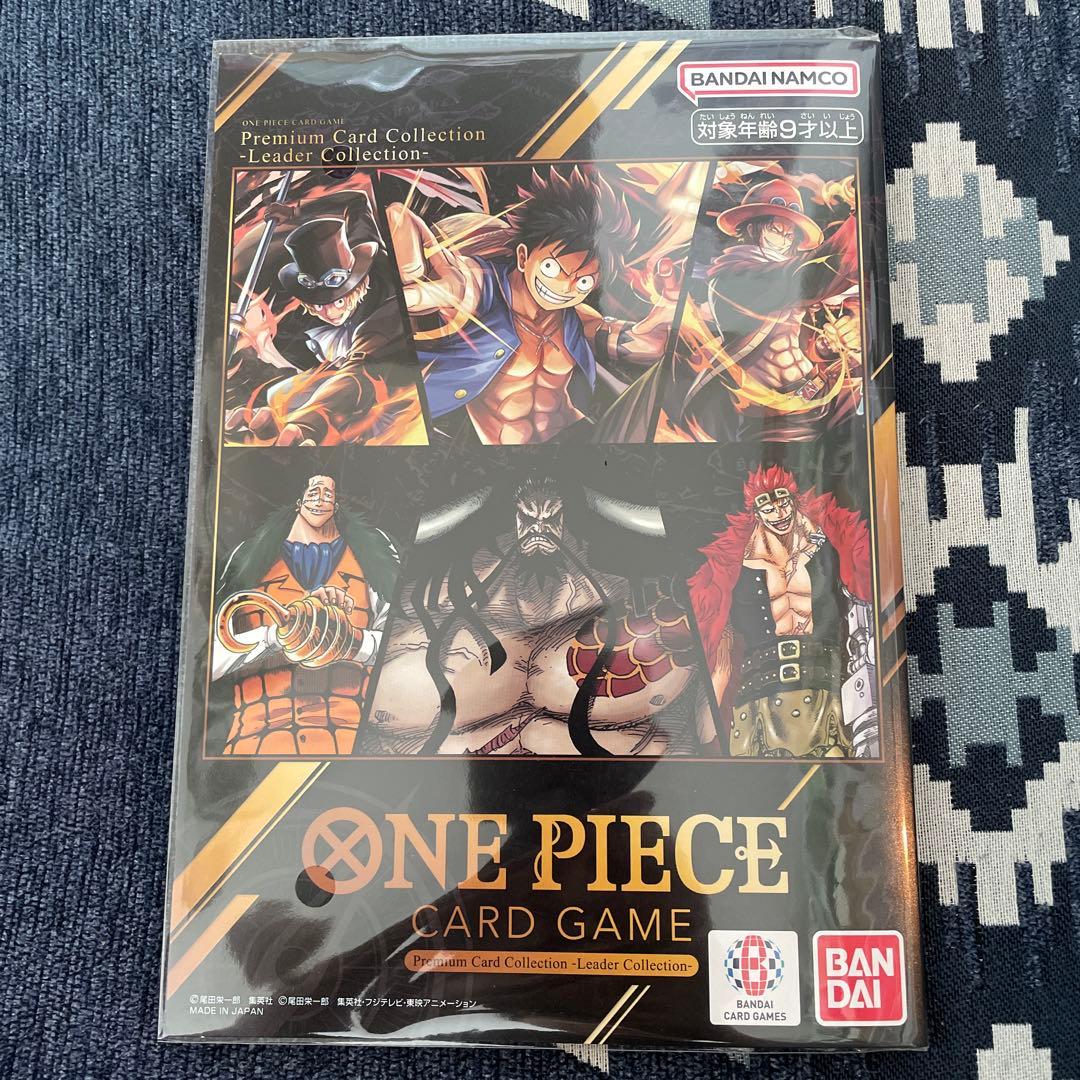 ワンピースカード プレミアムカードコレクション リーダーコレクション
