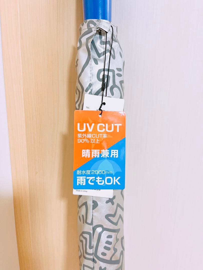 keith haring 晴雨兼用傘