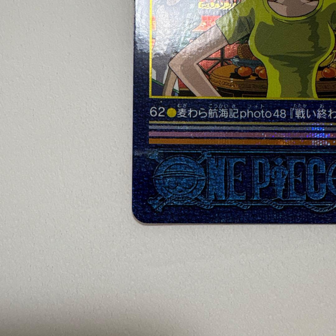 ワンピース　ビジュアルアドベンチャー　No.62 ナミ