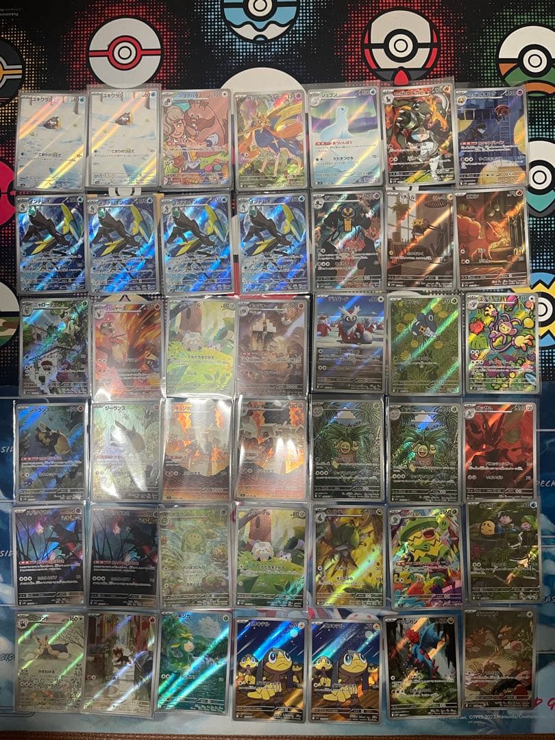 ポケモンカード　AR、CHR54枚まとめセット