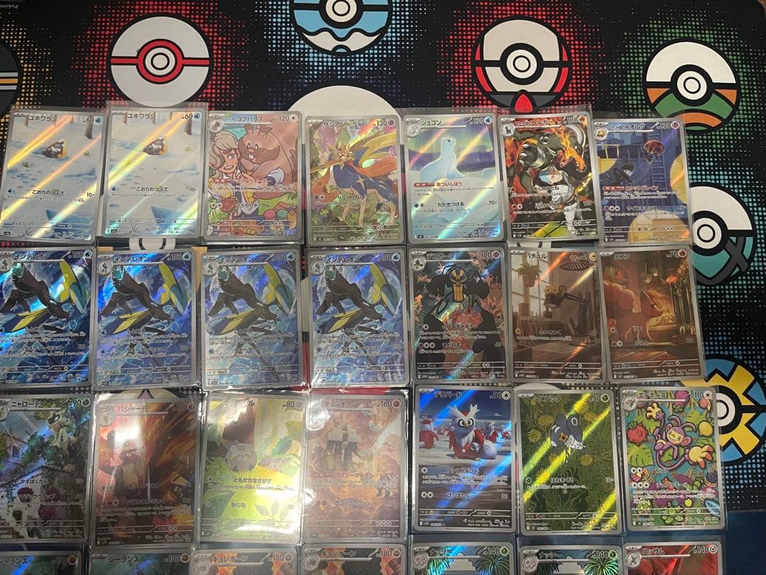 ポケモンカード　AR、CHR54枚まとめセット