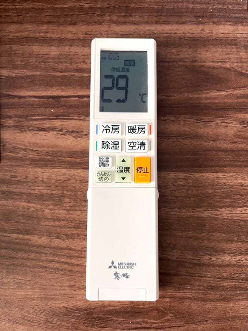 【jun morikawa】三菱 霧ヶ峰エアコン2022年 6~9畳